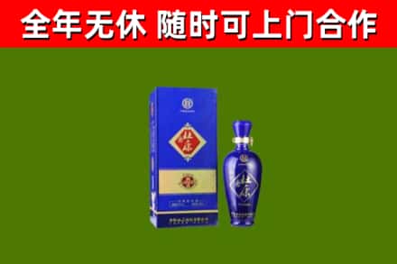 兴宁市回收杜康
