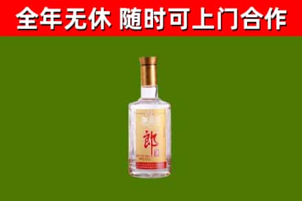 兴宁市烟酒回收光瓶郎酒.jpg
