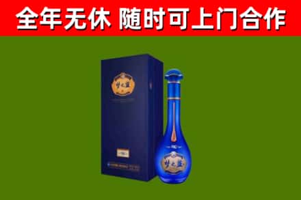 兴宁市回收梦之蓝M6